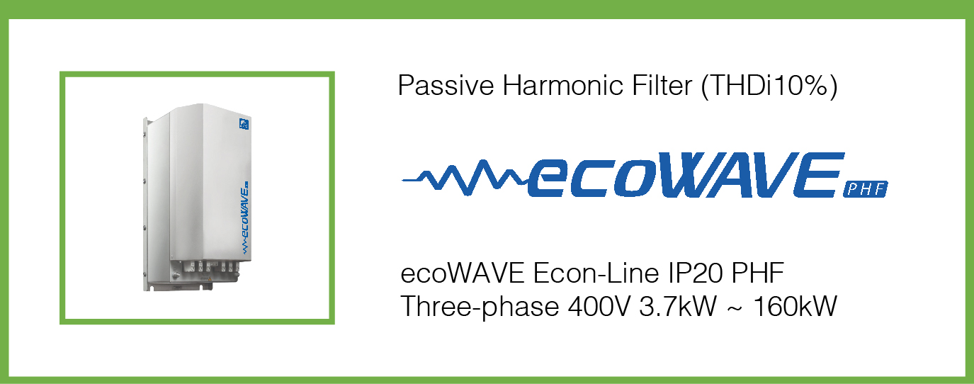 ecowave el1m